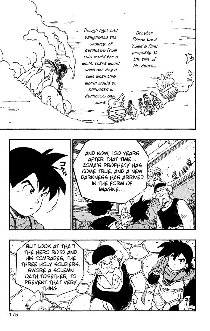 Dragon Quest Retsuden - Roto no Monshou Chapter 7.2 page 9 - Chapter 7 v2