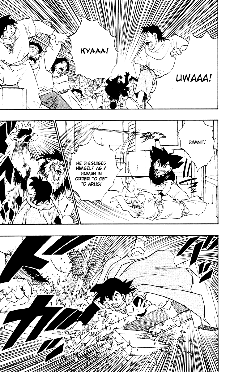 Dragon Quest Retsuden - Roto no Monshou Chapter 8.2 page 14 - Chapter 8 v2