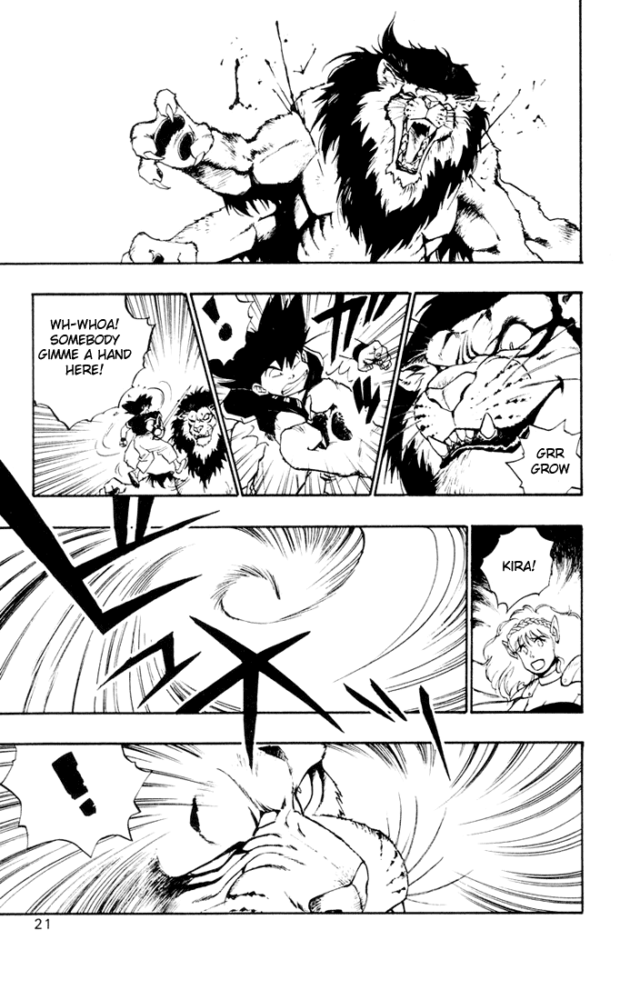 Dragon Quest Retsuden - Roto no Monshou Chapter 8.2 page 18 - Chapter 8 v2
