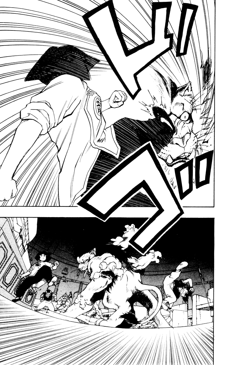 Dragon Quest Retsuden - Roto no Monshou Chapter 8.2 page 20 - Chapter 8 v2