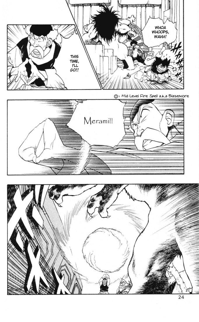 Dragon Quest Retsuden - Roto no Monshou Chapter 8.2 page 21 - Chapter 8 v2