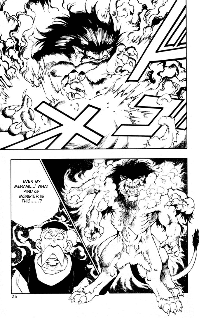 Dragon Quest Retsuden - Roto no Monshou Chapter 8.2 page 22 - Chapter 8 v2