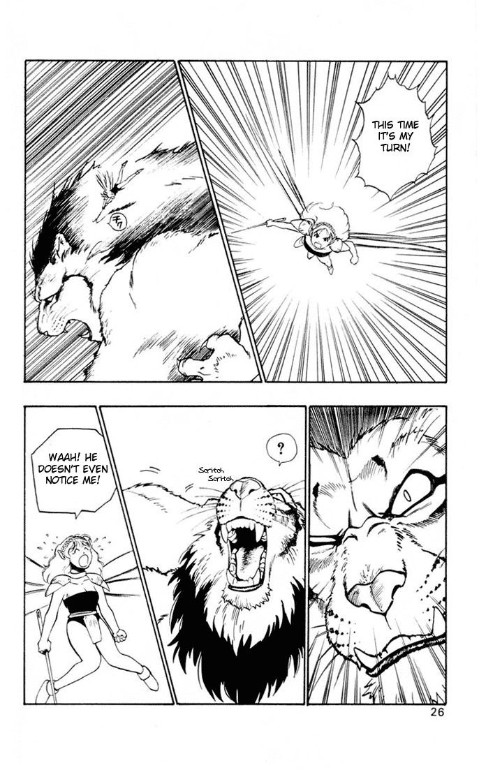 Dragon Quest Retsuden - Roto no Monshou Chapter 8.2 page 23 - Chapter 8 v2