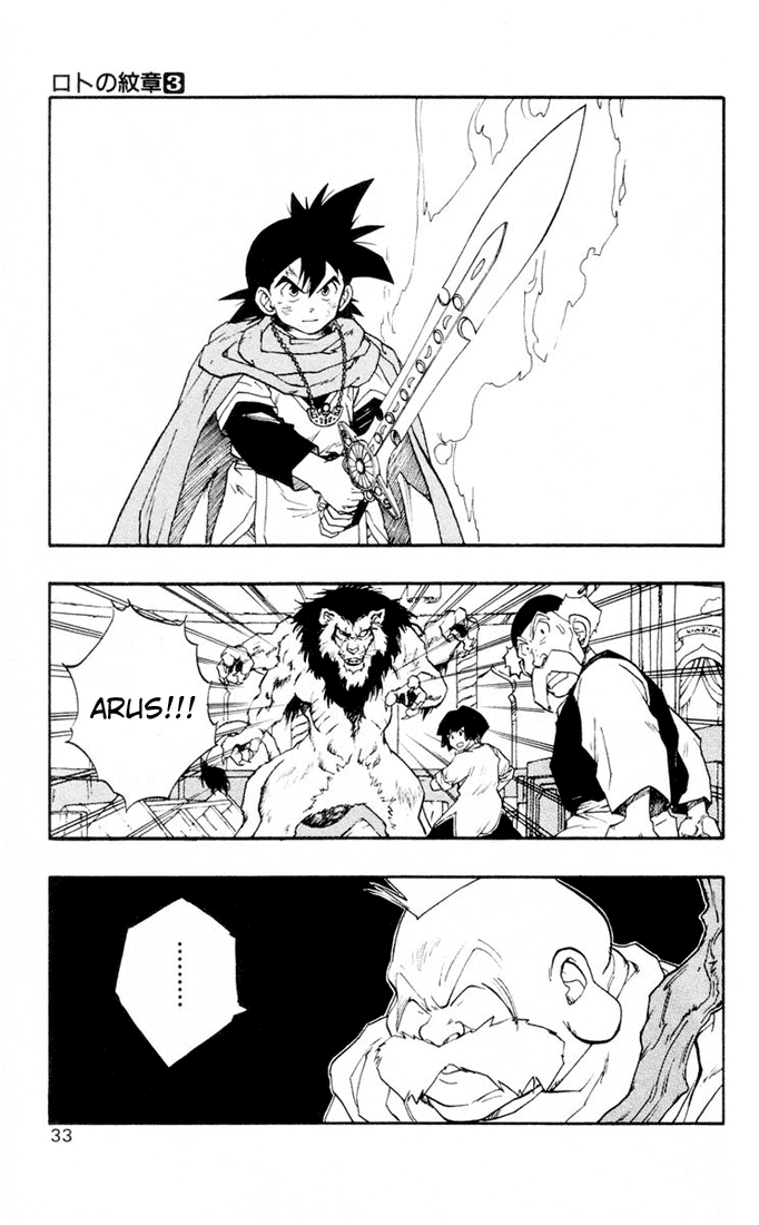 Dragon Quest Retsuden - Roto no Monshou Chapter 8.2 page 30 - Chapter 8 v2