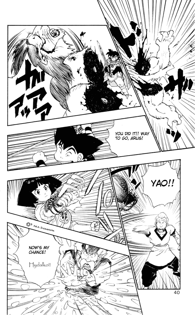 Dragon Quest Retsuden - Roto no Monshou Chapter 8.2 page 37 - Chapter 8 v2
