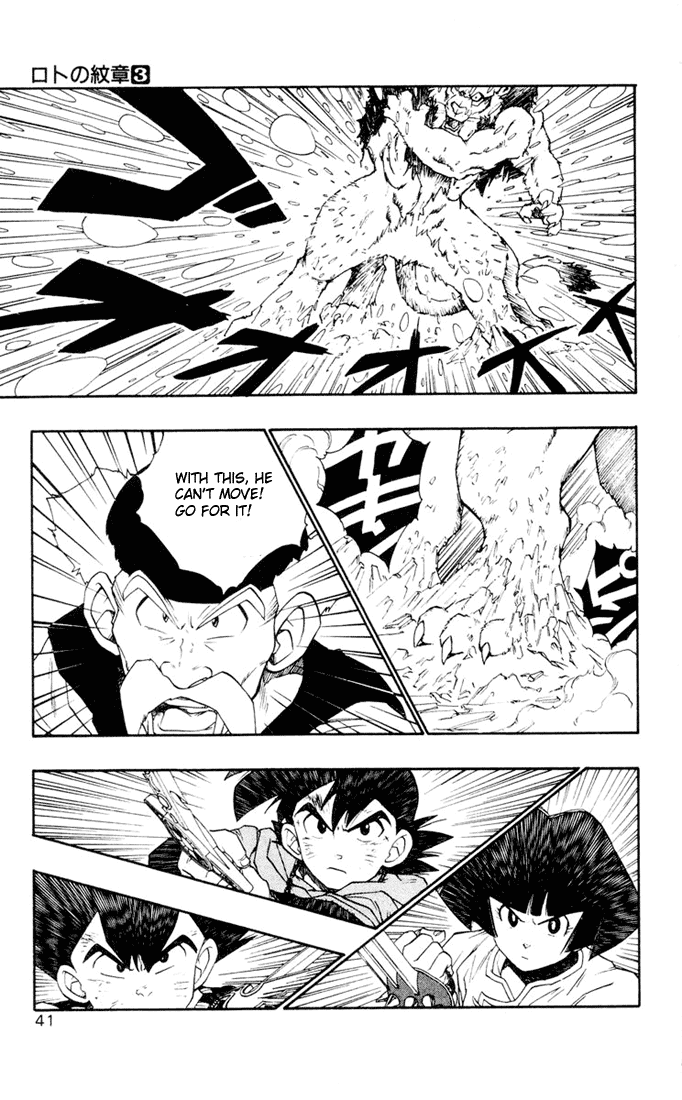 Dragon Quest Retsuden - Roto no Monshou Chapter 8.2 page 38 - Chapter 8 v2