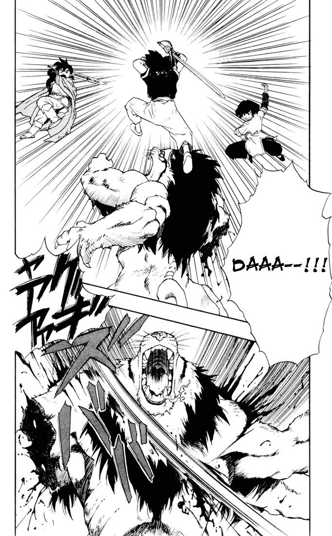 Dragon Quest Retsuden - Roto no Monshou Chapter 8.2 page 39 - Chapter 8 v2