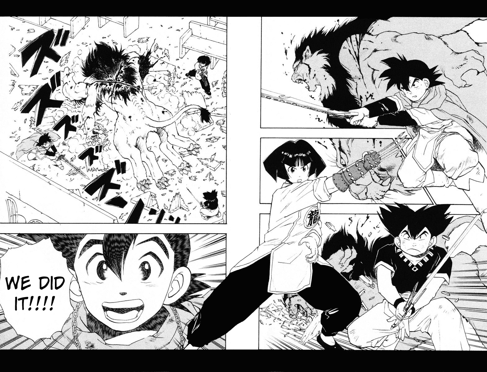 Dragon Quest Retsuden - Roto no Monshou Chapter 8.2 page 41 - Chapter 8 v2