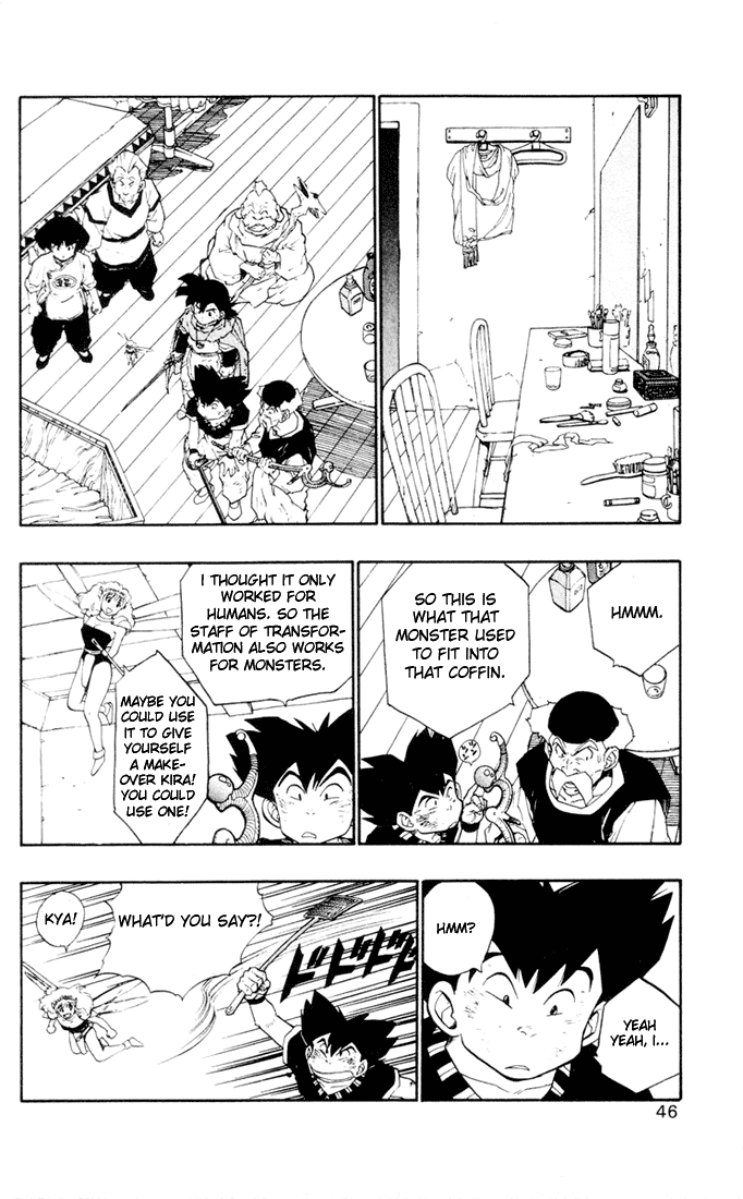Dragon Quest Retsuden - Roto no Monshou Chapter 8.2 page 42 - Chapter 8 v2