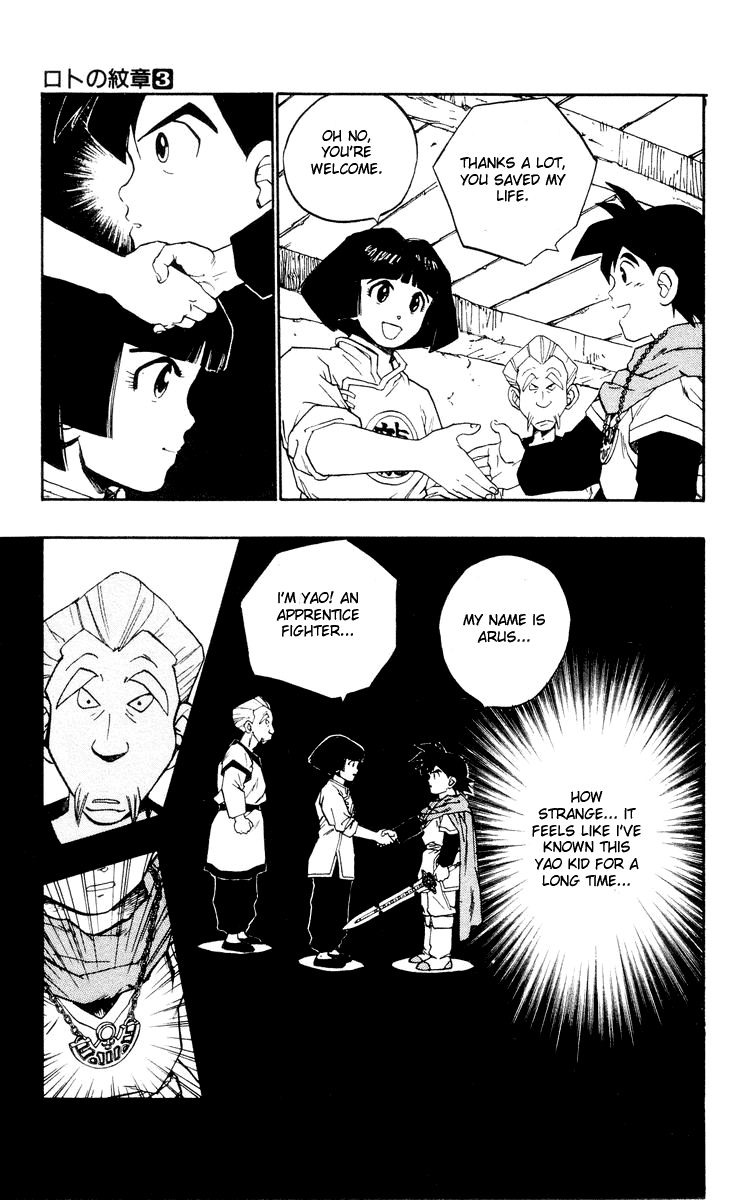 Dragon Quest Retsuden - Roto no Monshou Chapter 8.2 page 43 - Chapter 8 v2