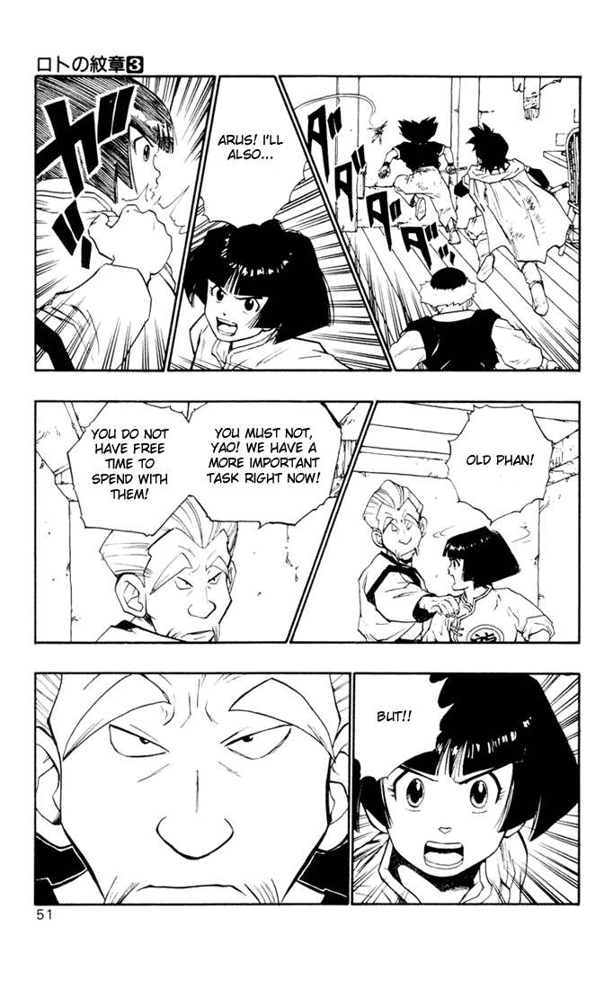 Dragon Quest Retsuden - Roto no Monshou Chapter 8.2 page 47 - Chapter 8 v2
