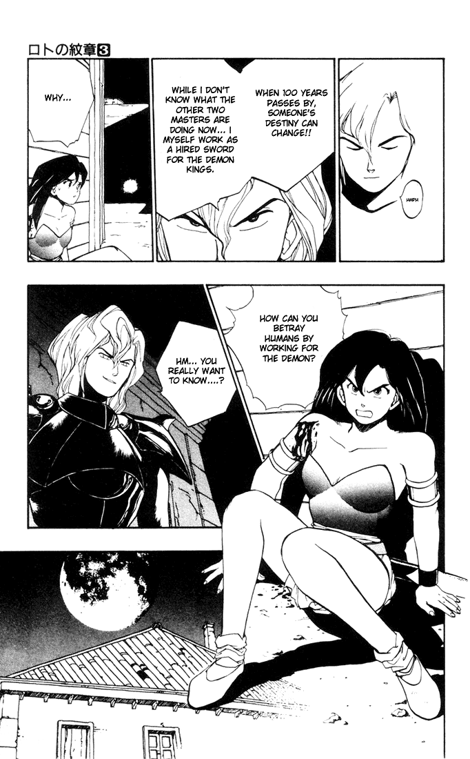 Dragon Quest Retsuden - Roto no Monshou Chapter 8.2 page 7 - Chapter 8 v2
