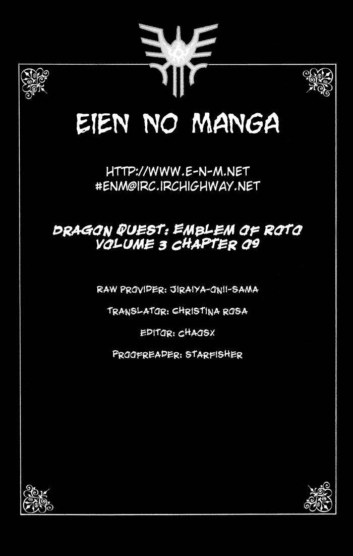 Dragon Quest Retsuden - Roto no Monshou Chapter 9 page 1 - Chapter 9 v2