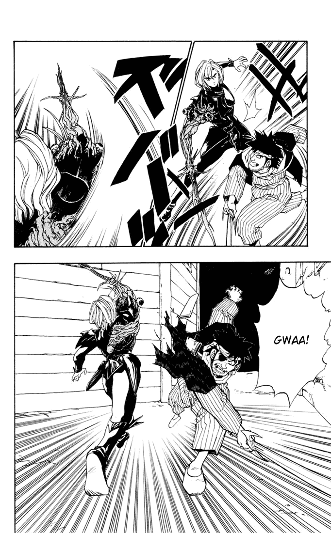 Dragon Quest Retsuden - Roto no Monshou Chapter 9 page 13 - Chapter 9 v2