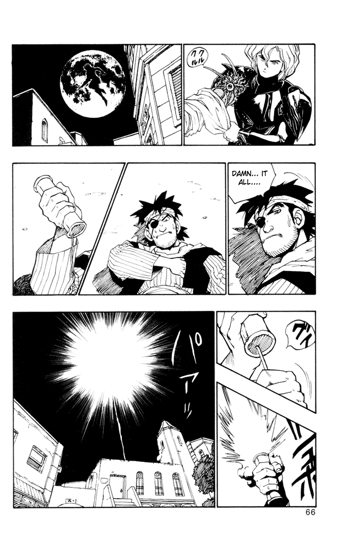 Dragon Quest Retsuden - Roto no Monshou Chapter 9 page 15 - Chapter 9 v2