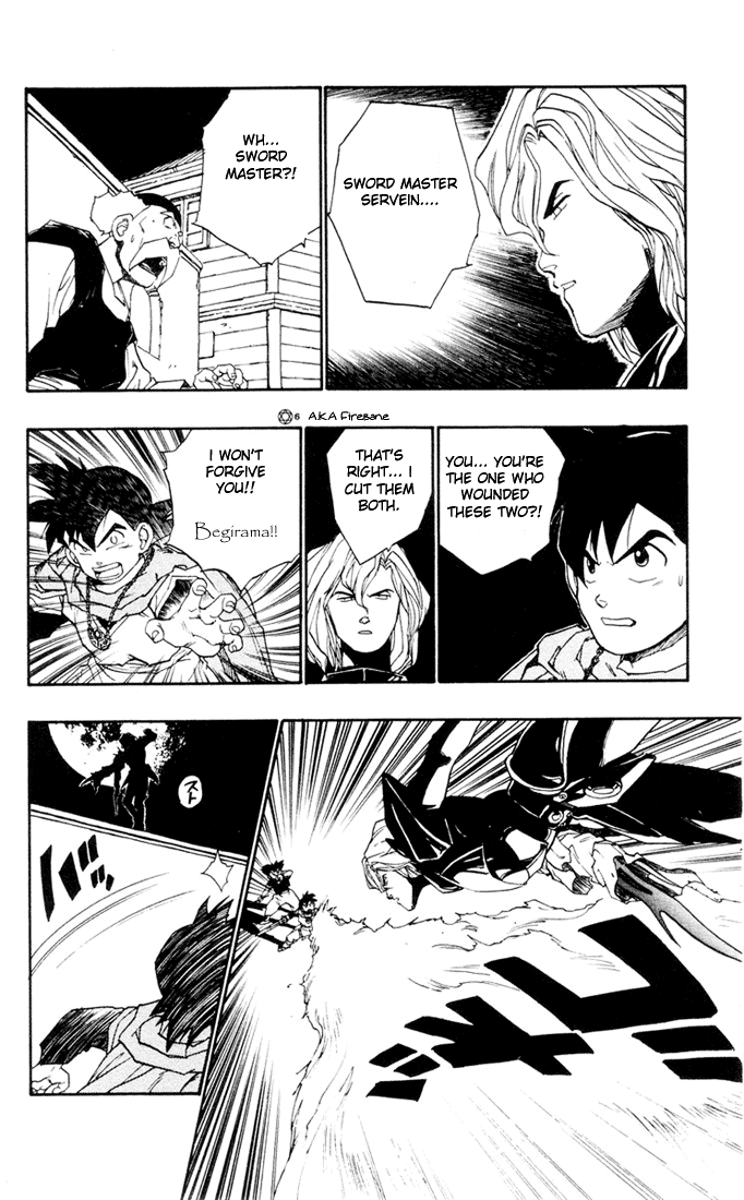 Dragon Quest Retsuden - Roto no Monshou Chapter 9 page 19 - Chapter 9 v2