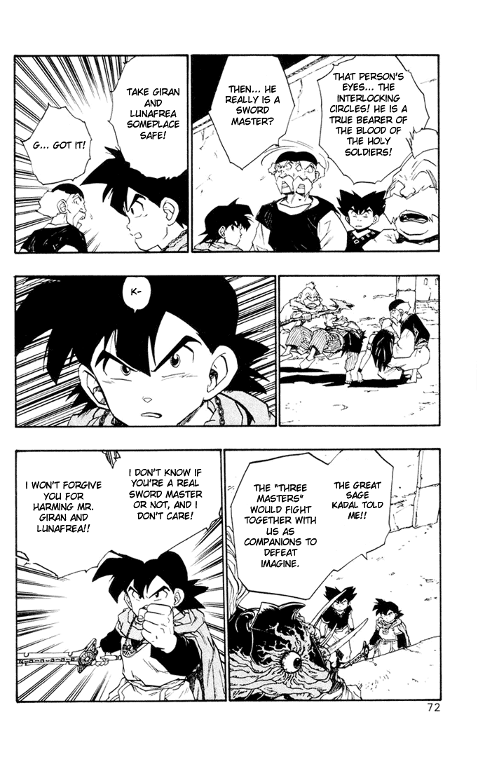 Dragon Quest Retsuden - Roto no Monshou Chapter 9 page 21 - Chapter 9 v2