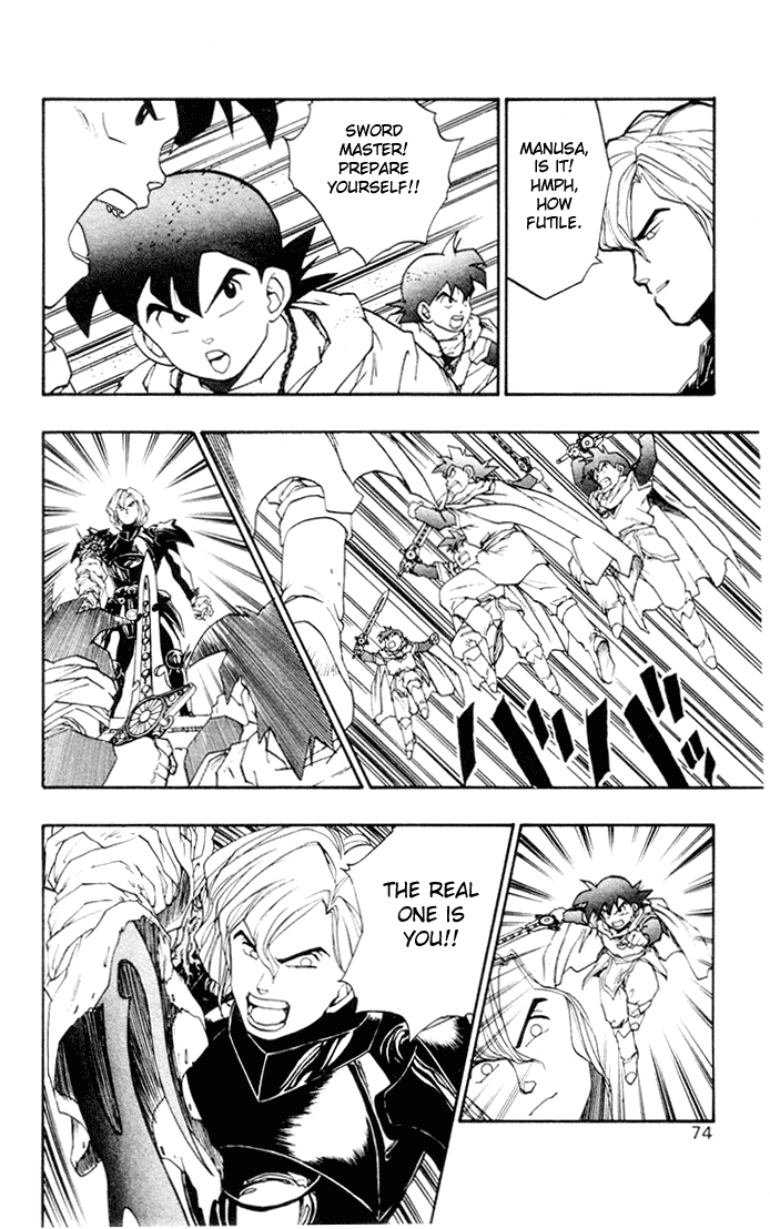 Dragon Quest Retsuden - Roto no Monshou Chapter 9 page 23 - Chapter 9 v2