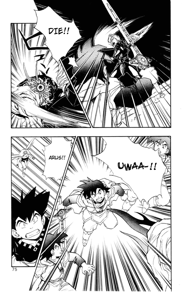 Dragon Quest Retsuden - Roto no Monshou Chapter 9 page 24 - Chapter 9 v2