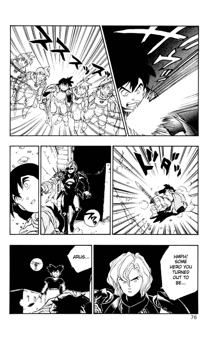 Dragon Quest Retsuden - Roto no Monshou Chapter 9 page 25 - Chapter 9 v2
