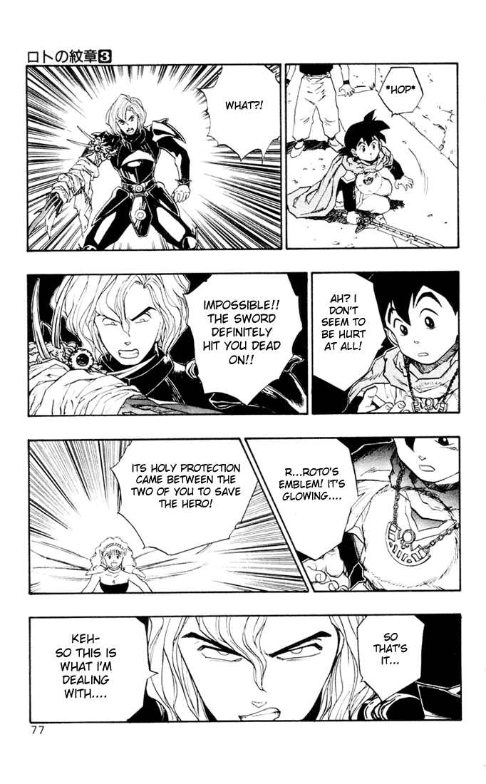 Dragon Quest Retsuden - Roto no Monshou Chapter 9 page 26 - Chapter 9 v2