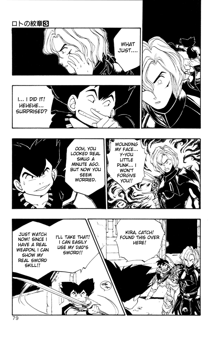 Dragon Quest Retsuden - Roto no Monshou Chapter 9 page 28 - Chapter 9 v2