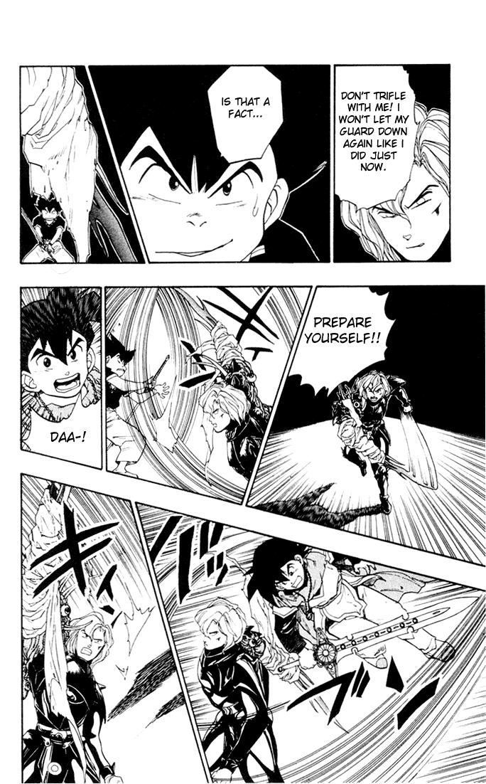 Dragon Quest Retsuden - Roto no Monshou Chapter 9 page 29 - Chapter 9 v2
