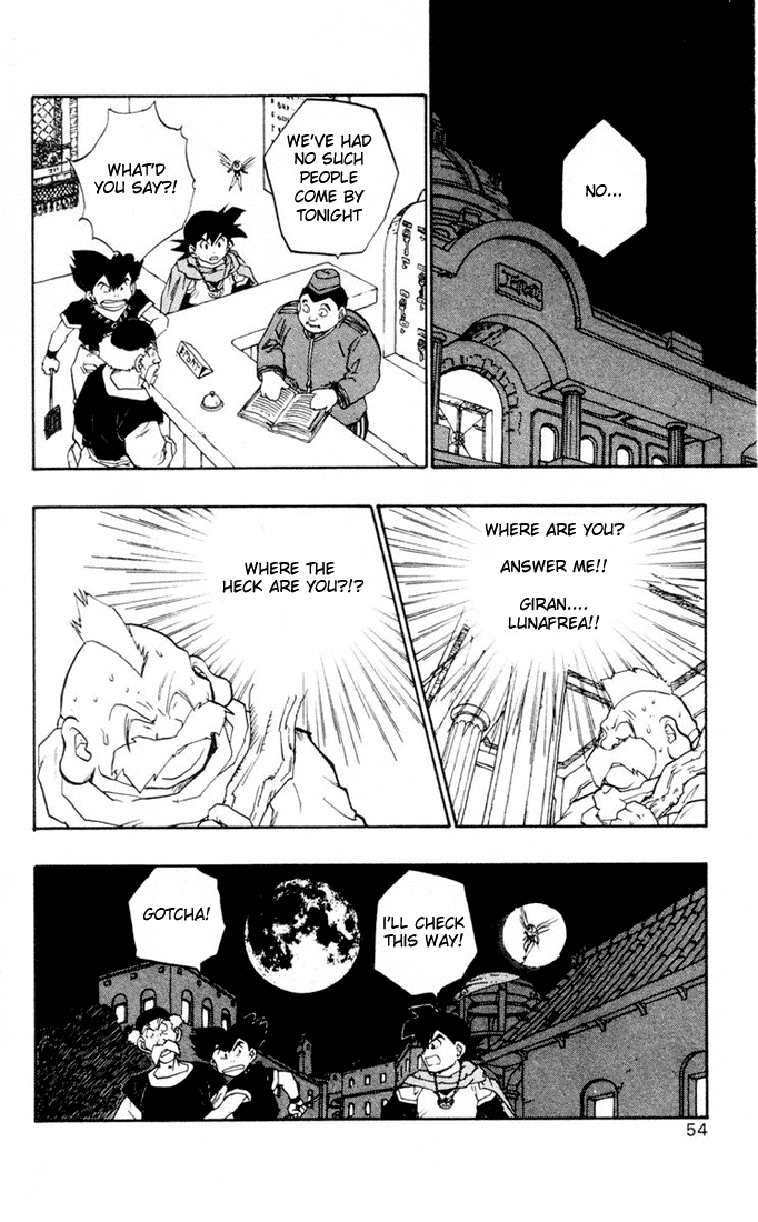 Dragon Quest Retsuden - Roto no Monshou Chapter 9 page 3 - Chapter 9 v2
