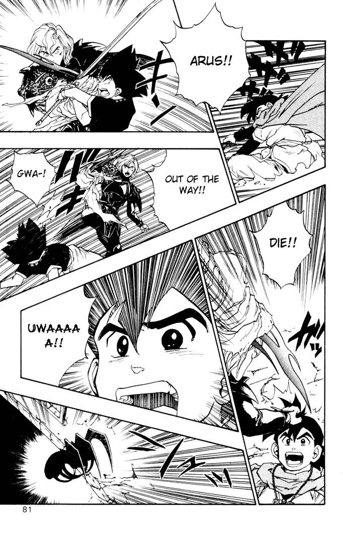 Dragon Quest Retsuden - Roto no Monshou Chapter 9 page 30 - Chapter 9 v2