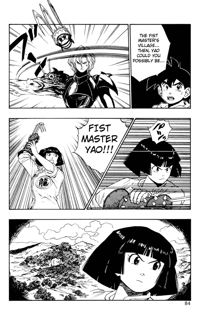 Dragon Quest Retsuden - Roto no Monshou Chapter 9 page 33 - Chapter 9 v2