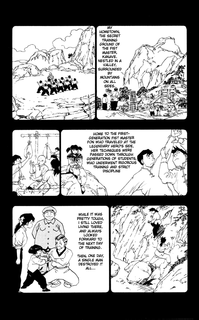 Dragon Quest Retsuden - Roto no Monshou Chapter 9 page 34 - Chapter 9 v2