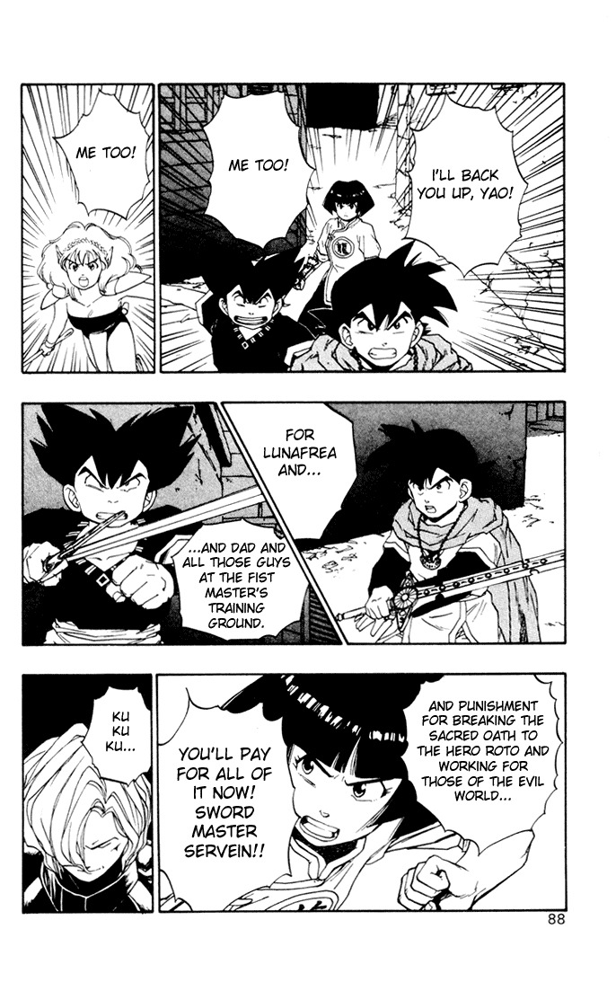 Dragon Quest Retsuden - Roto no Monshou Chapter 9 page 37 - Chapter 9 v2