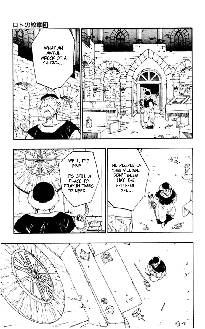 Dragon Quest Retsuden - Roto no Monshou Chapter 9 page 40 - Chapter 9 v2