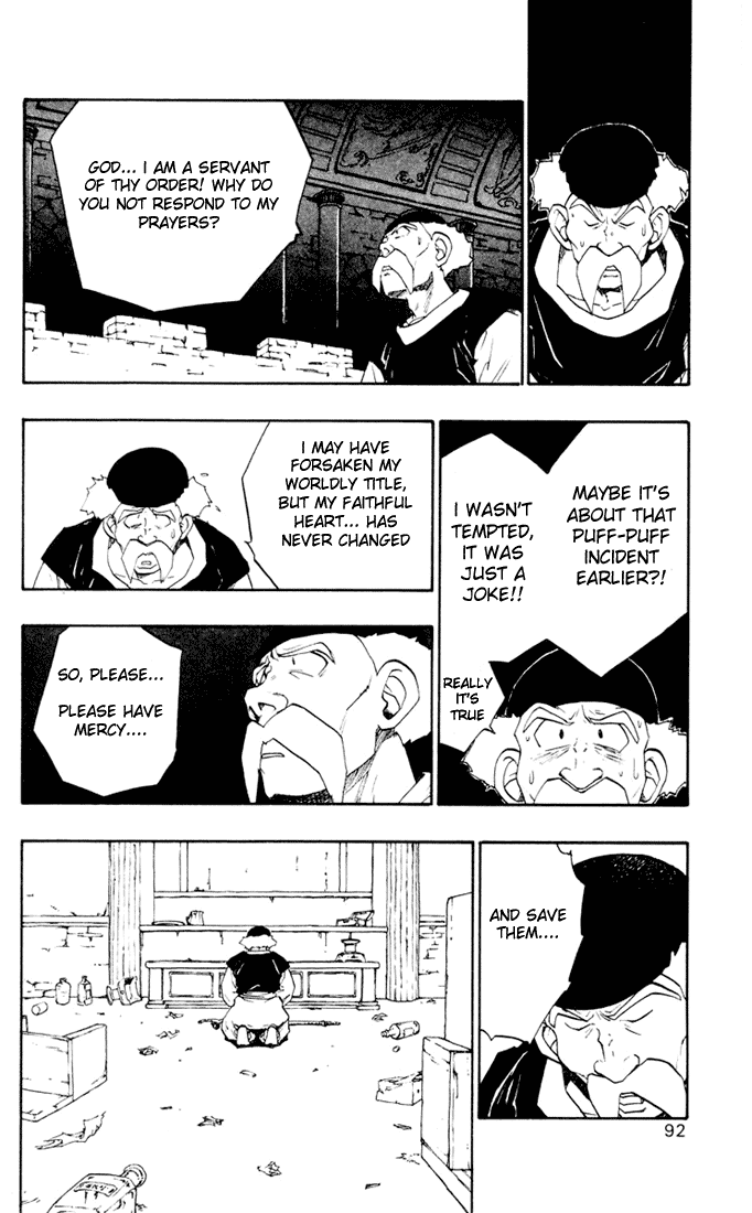 Dragon Quest Retsuden - Roto no Monshou Chapter 9 page 41 - Chapter 9 v2