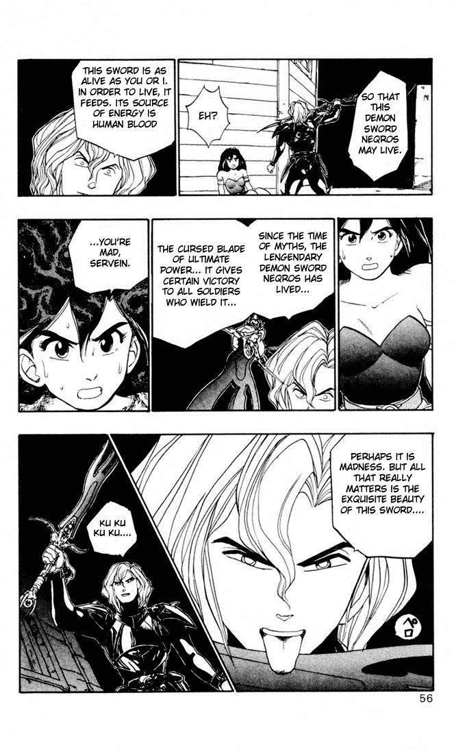 Dragon Quest Retsuden - Roto no Monshou Chapter 9 page 5 - Chapter 9 v2