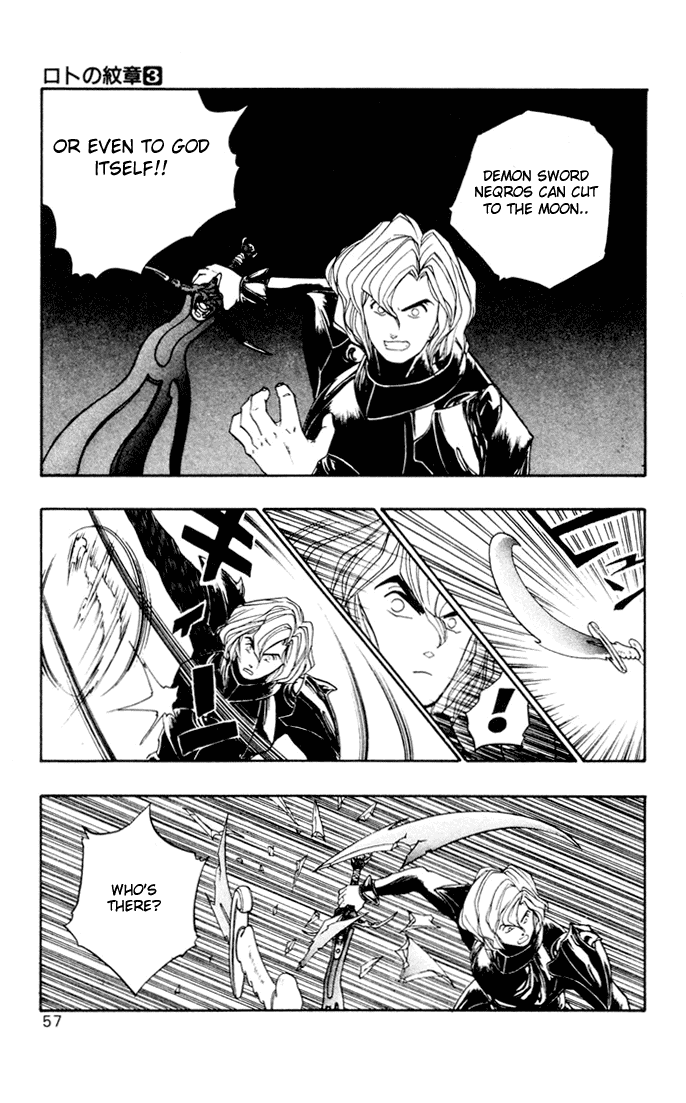 Dragon Quest Retsuden - Roto no Monshou Chapter 9 page 6 - Chapter 9 v2