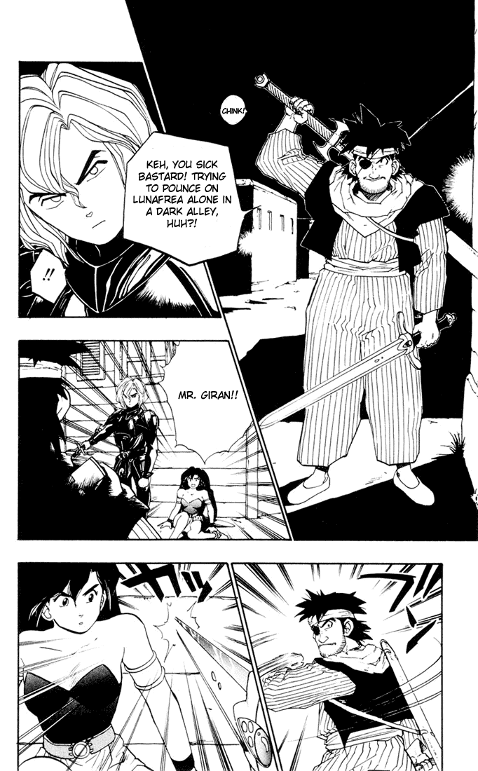 Dragon Quest Retsuden - Roto no Monshou Chapter 9 page 7 - Chapter 9 v2