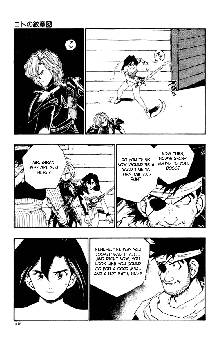 Dragon Quest Retsuden - Roto no Monshou Chapter 9 page 8 - Chapter 9 v2
