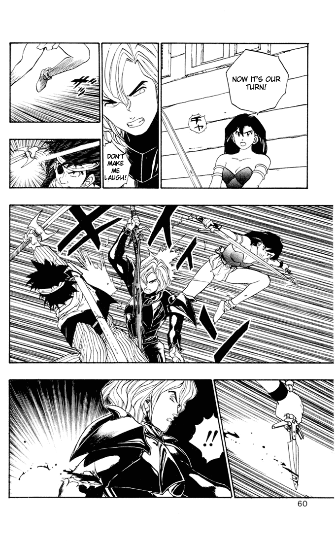 Dragon Quest Retsuden - Roto no Monshou Chapter 9 page 9 - Chapter 9 v2