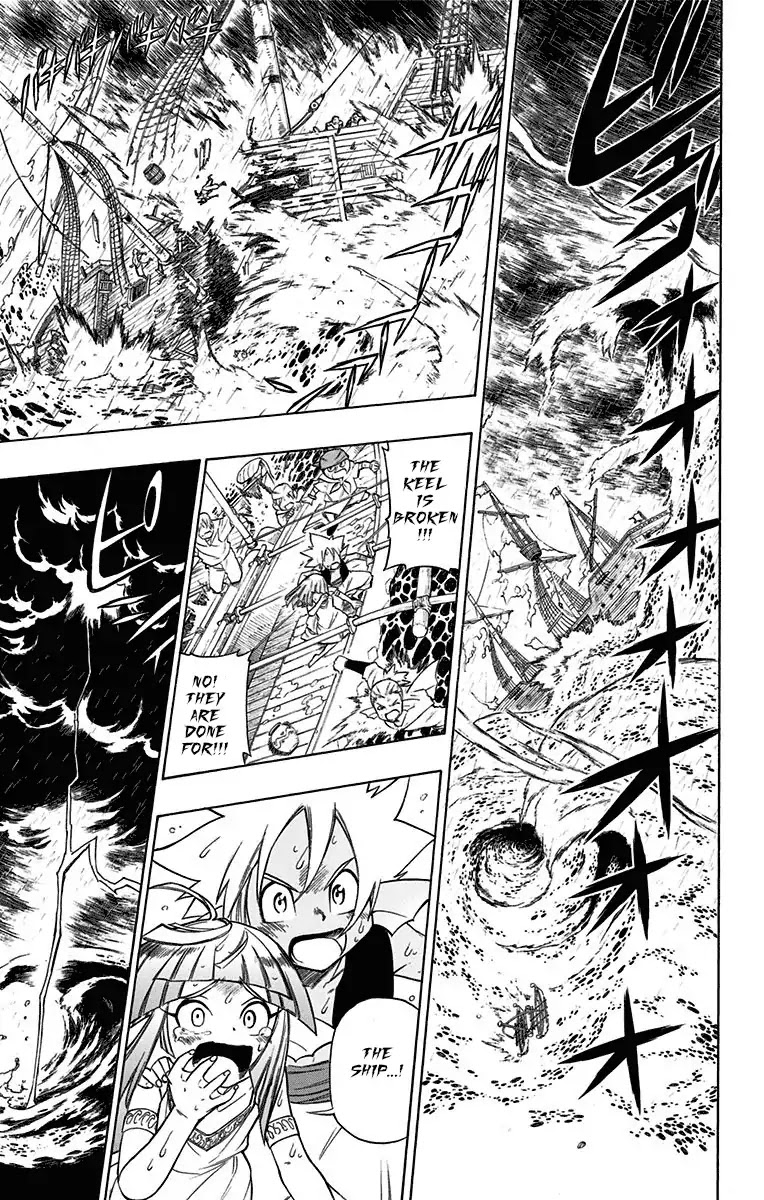 Dragon Quest: Sola in the Blue Sky Chapter 0 page 2 - Chapter 0: Prologue