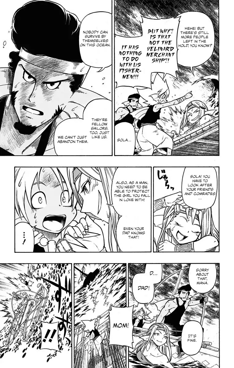 Dragon Quest: Sola in the Blue Sky Chapter 0 page 4 - Chapter 0: Prologue