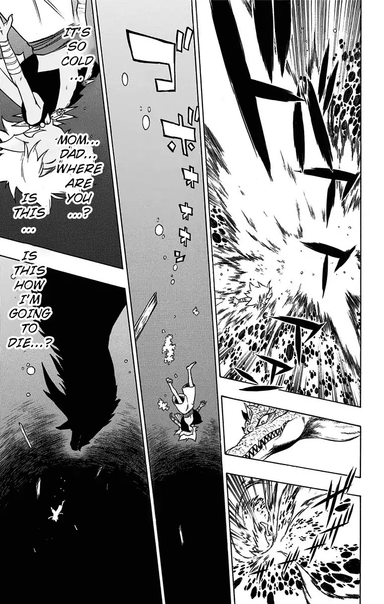 Dragon Quest: Sola in the Blue Sky Chapter 0 page 8 - Chapter 0: Prologue