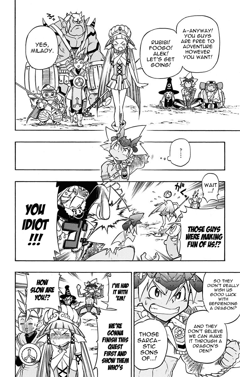 Dragon Quest: Sola in the Blue Sky Chapter 1 page 11 - Chapter 1: The Novice Adventurers!!