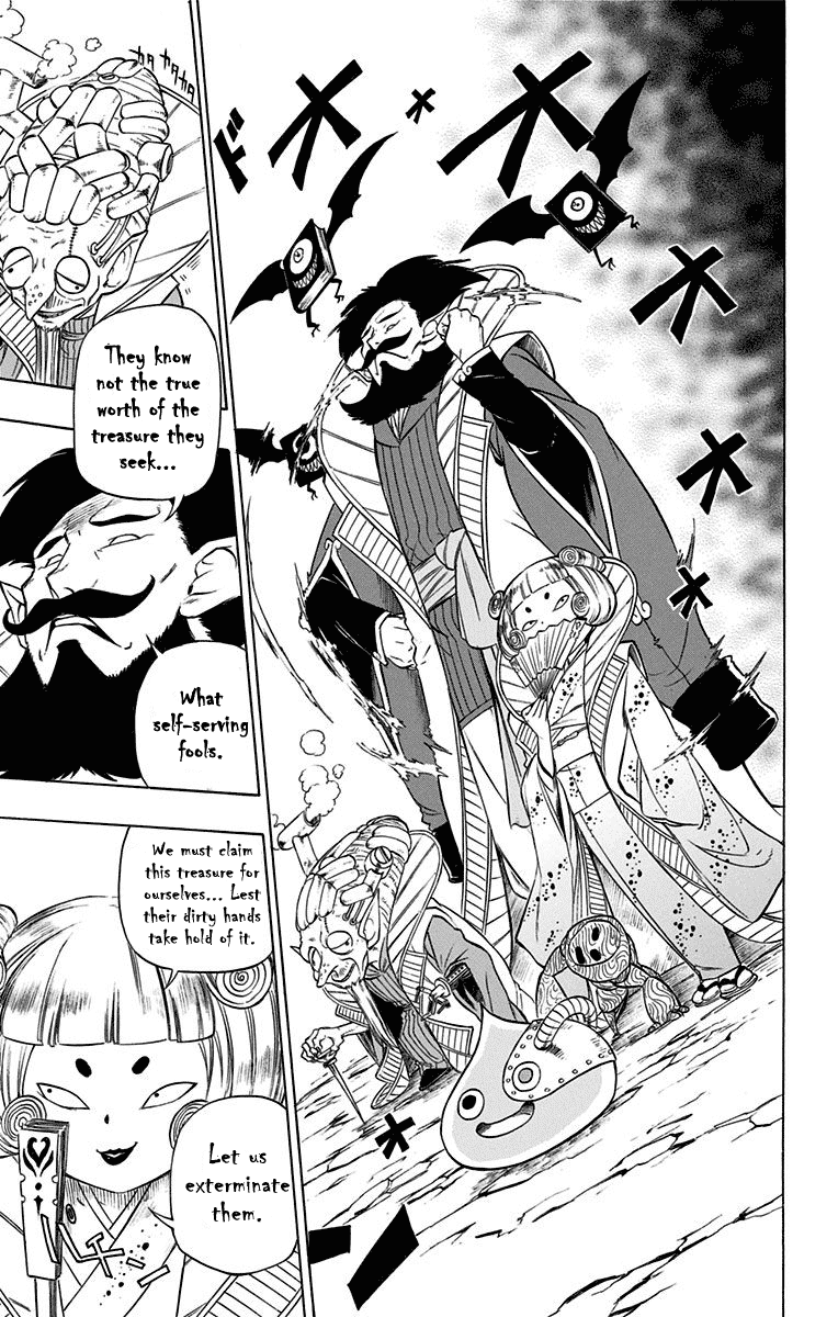 Dragon Quest: Sola in the Blue Sky Chapter 1 page 15 - Chapter 1: The Novice Adventurers!!