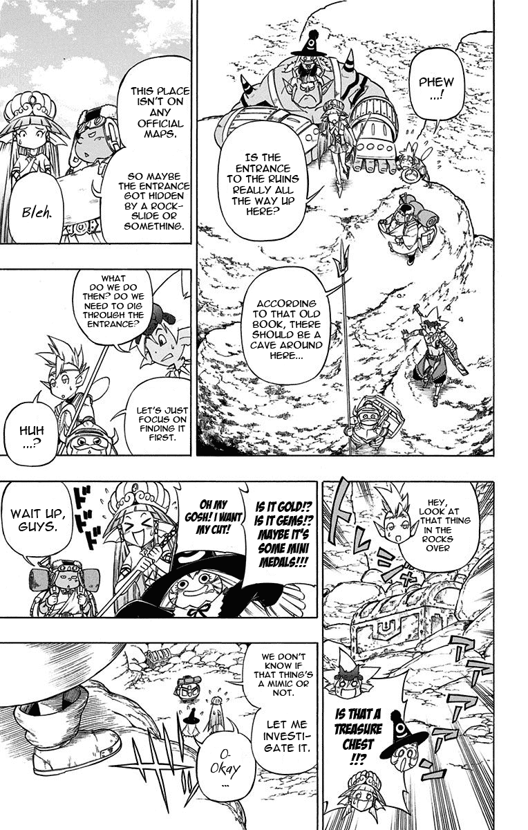 Dragon Quest: Sola in the Blue Sky Chapter 1 page 17 - Chapter 1: The Novice Adventurers!!