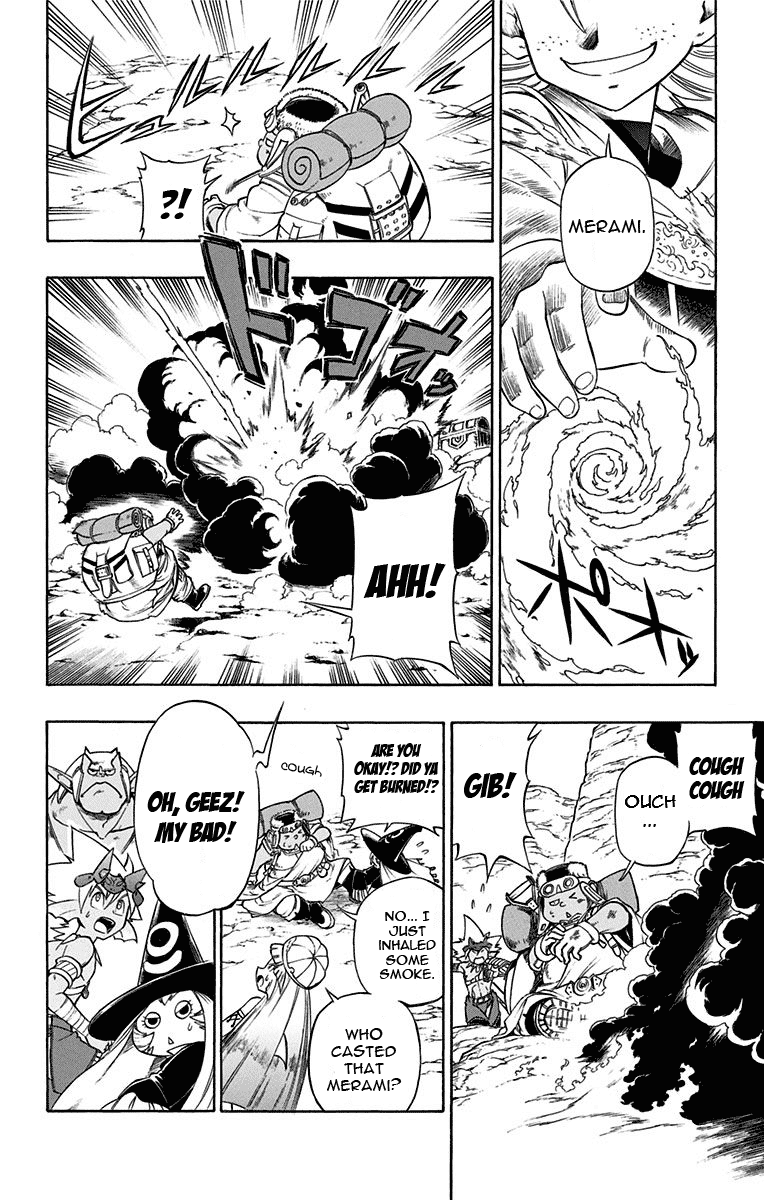 Dragon Quest: Sola in the Blue Sky Chapter 1 page 18 - Chapter 1: The Novice Adventurers!!