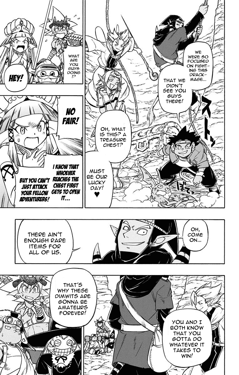 Dragon Quest: Sola in the Blue Sky Chapter 1 page 19 - Chapter 1: The Novice Adventurers!!