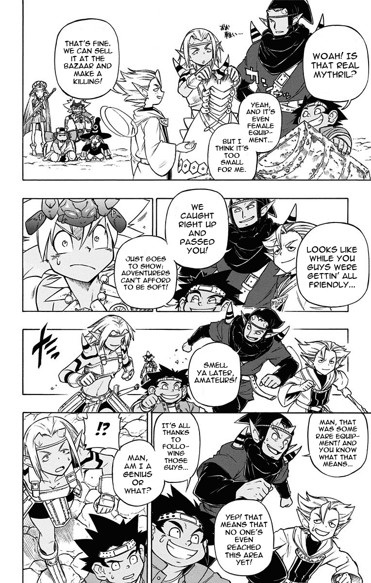 Dragon Quest: Sola in the Blue Sky Chapter 1 page 20 - Chapter 1: The Novice Adventurers!!