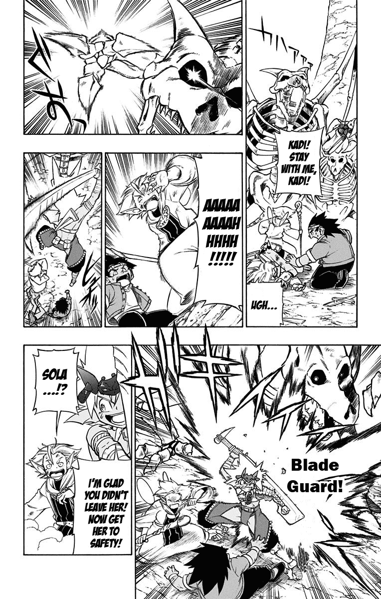 Dragon Quest: Sola in the Blue Sky Chapter 1 page 23 - Chapter 1: The Novice Adventurers!!