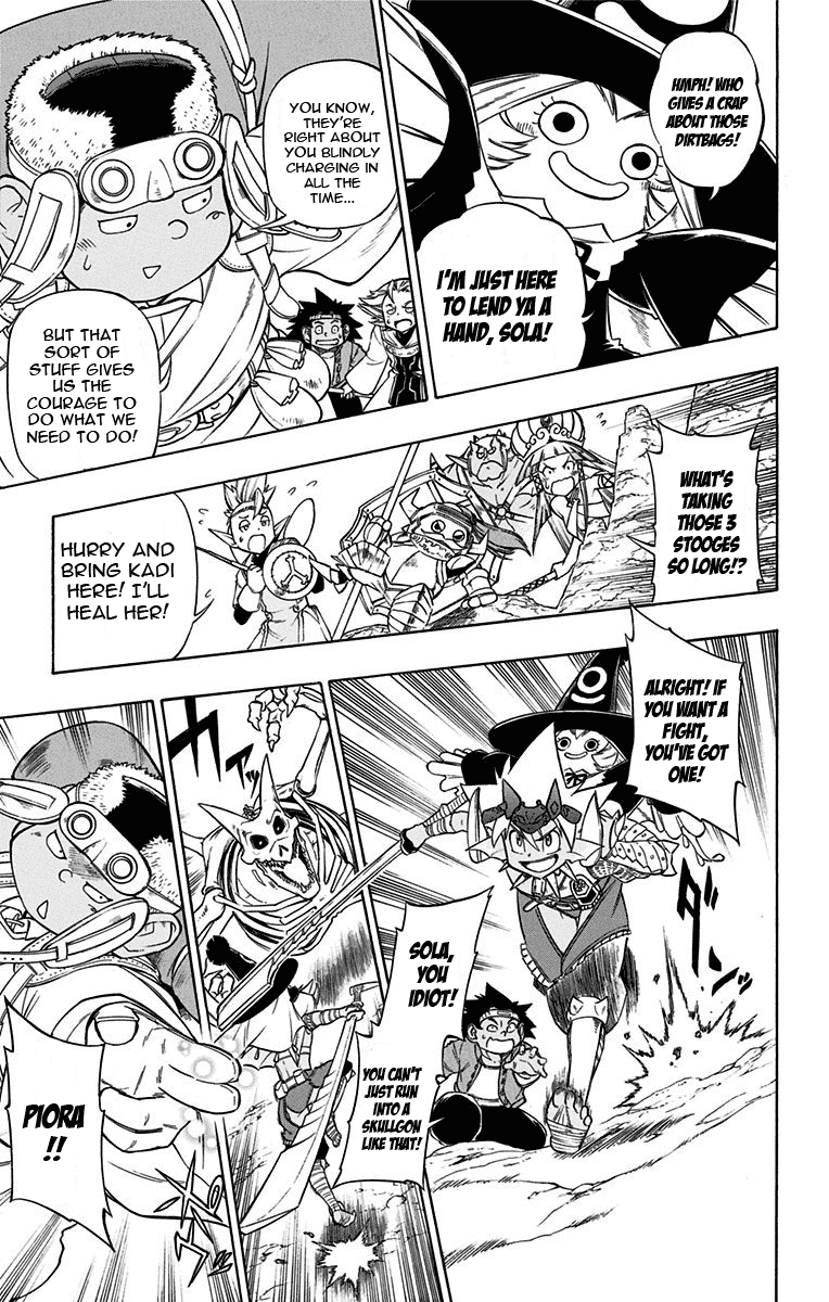 Dragon Quest: Sola in the Blue Sky Chapter 1 page 26 - Chapter 1: The Novice Adventurers!!